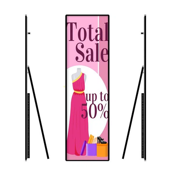 70Inch Stretched Full Screen Digital Poster